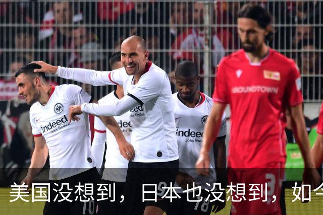 美国没想到,日本也没想到,如今的中国广东省,已成了全球焦点