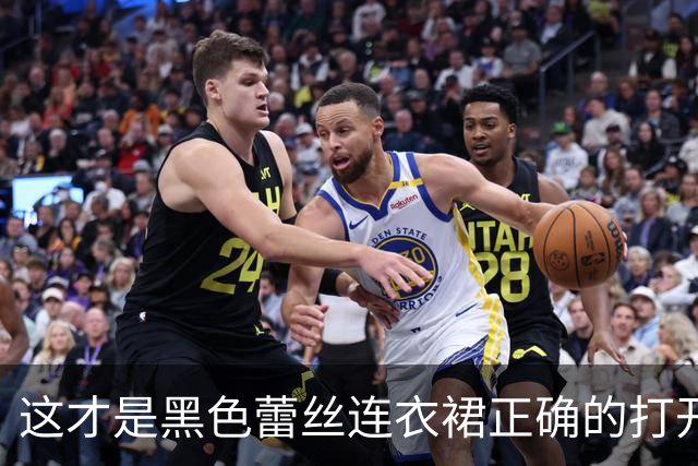 这才是黑色蕾丝连衣裙正确的打开方式